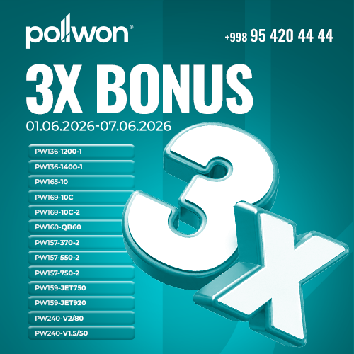 Стартовала акция 3X Bonus на продукцию Pollwon