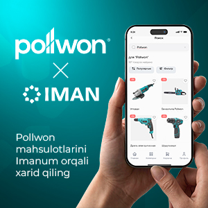Теперь продукцию Pollwon можно купить через IMAN!
